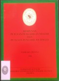 Himpunan Putusan Pengadilan Negeri dan Pengadilan Tinggi Perkara Pidana Tahun 2006